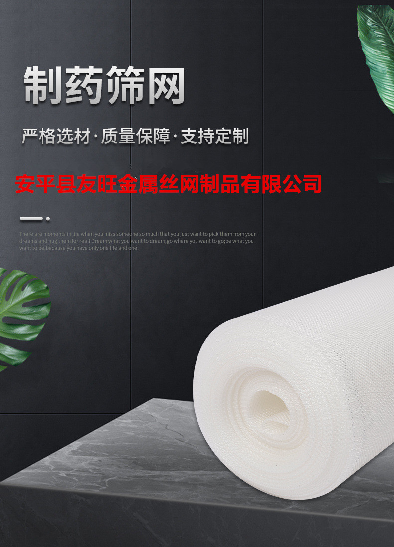 68197b8a48988.jpg